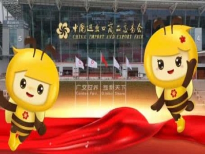 天意機械蓄勢待發(fā)！第137屆廣交會誠邀全球伙伴共赴智造未來