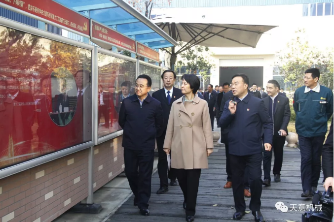 濟寧市委常委、組織部部長孔凡萍帶領(lǐng)全市“兩新”組織黨建工作現(xiàn)場觀摩團蒞臨天意機械調(diào)研指導(dǎo)